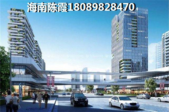 临沂房子怎么样