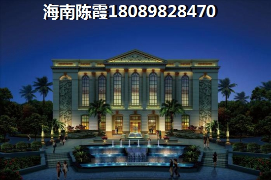 山东买房如何？