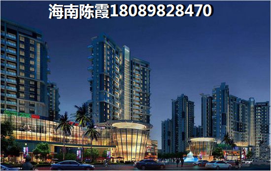 尚品公寓买房条件是什么