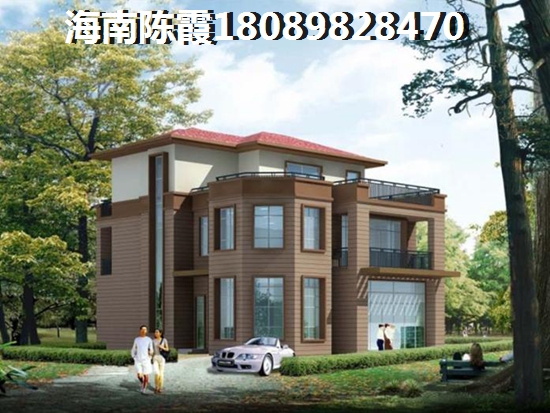 宝德新里程房价多少？1