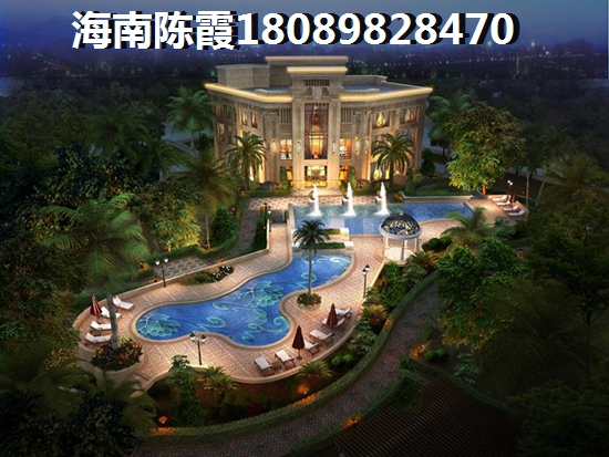 福建买房需要什么条件