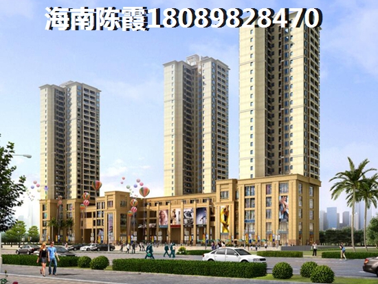 峰源华侨城房子怎么样呀3
