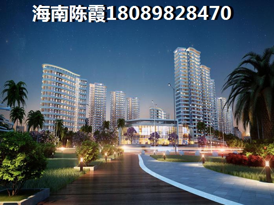 沂河明珠买房是否后悔了？