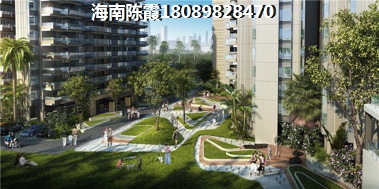 山东购房指南~2