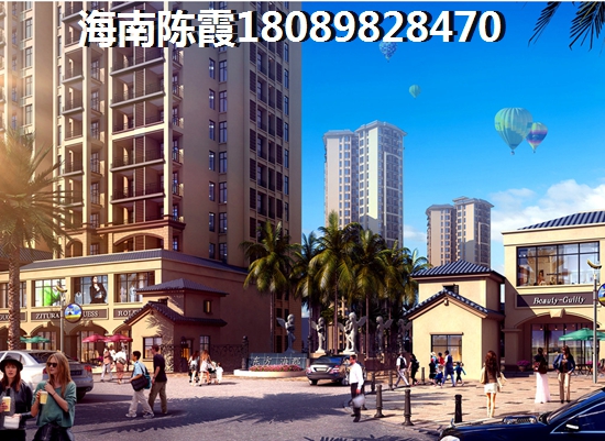 他她寓楼盘怎么样？1