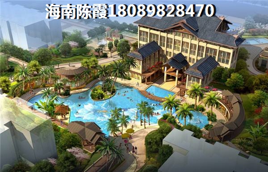 乐泰馨苑 两居  户型图