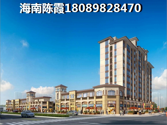 滨河国际 三居  户型图