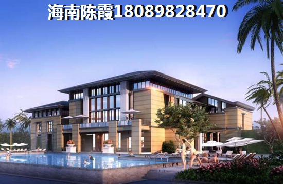 中福尚都 三居  户型图