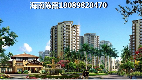 同心花园 两居  户型图