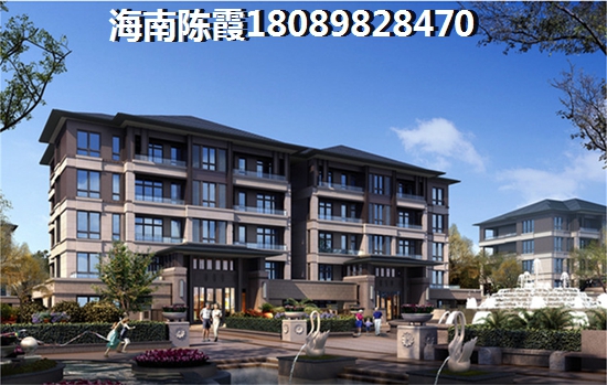 四季春天 样板间 