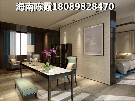 四季春天 样板间 