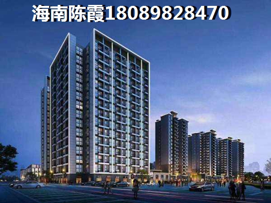 房源君澜府实景图