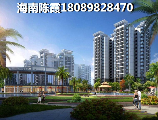 房源君澜府样板间